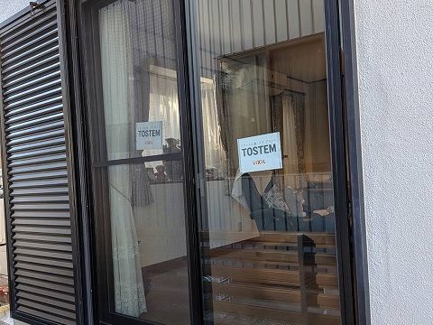 浜松市中央区三方原町 (窓交換工事/補助金使用