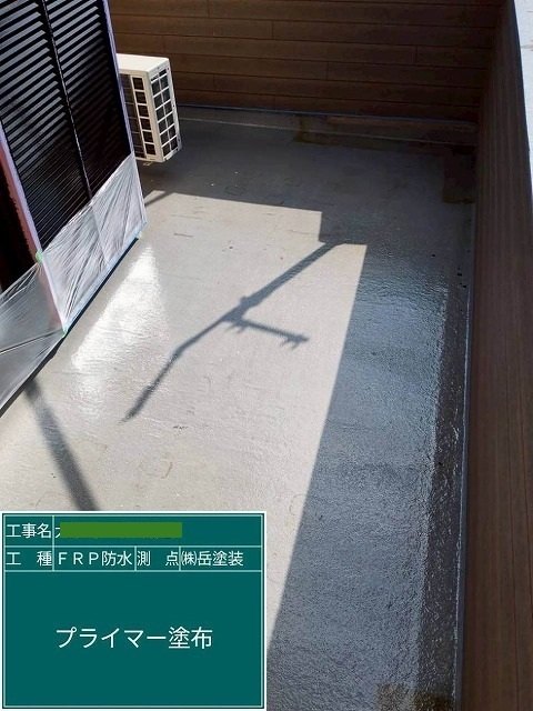 P1030141.jpg