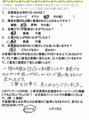 P1030201.jpg